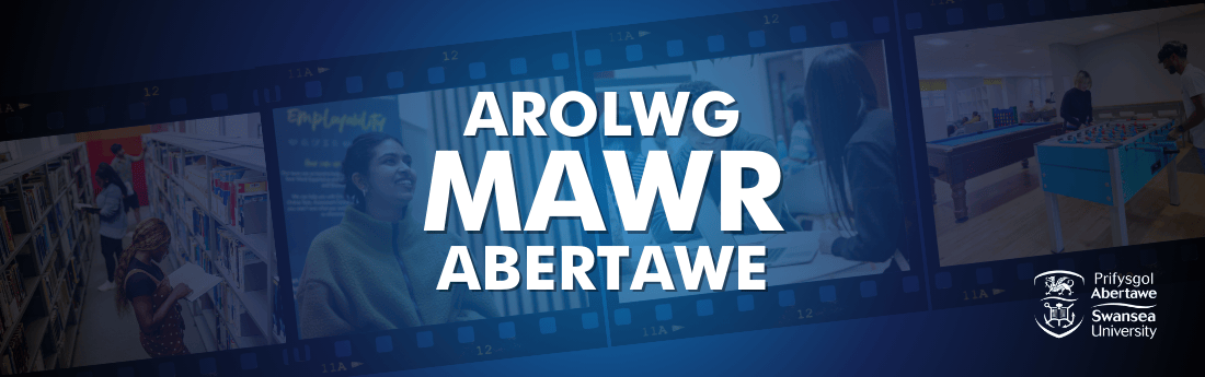AROLWG MAWR ABERTAWE logo on film reel background